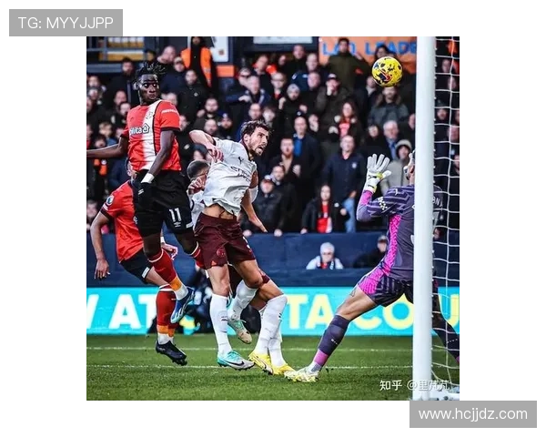 卢顿传奇在英超新赛季表现稳健，助力俱乐部逆袭低谷状态