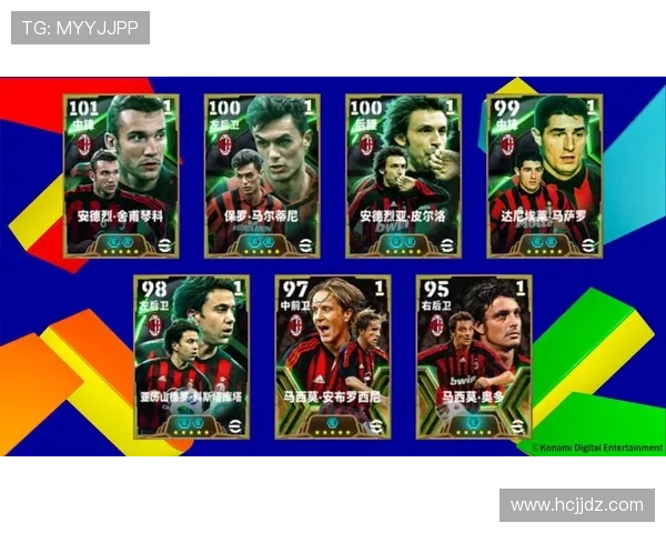 马尔蒂尼的比赛经验在现代足球战术与年轻球员发展中的重要性分析 马尔蒂尼的比赛经验在现代足球战术与年轻球员发展中的重要性分析