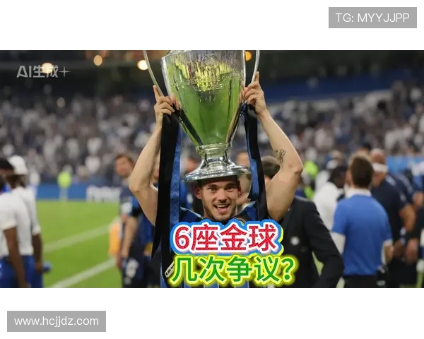 范戴克金球奖亚军荣誉