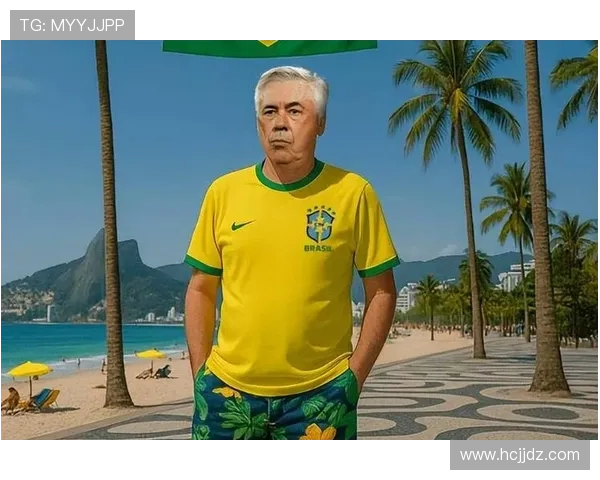 安切洛蒂战术适配拜仁