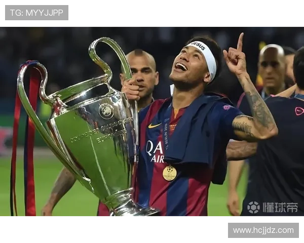 内马尔欧冠与国家队荣誉解析