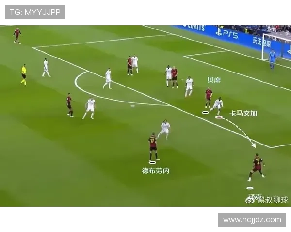 卡马文加固定中场位置利弊与战术适配分析