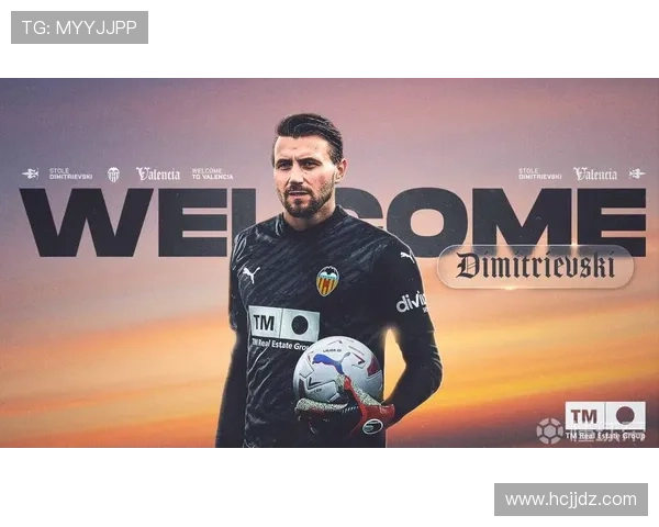 瓦伦西亚管理层决策争议持续显现,球队运营与竞技表现面临双重压力 瓦伦西亚管理层决策争议持续显现,球队运营与竞技表现面临双重压力